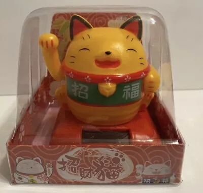 Solar Powered  Maneki Neko Welcoming Lucky Beckoning Waving Fortune Cat-yellow • $15.99