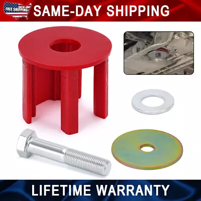 Torque Solution Pendulum (Dog Bone) Race Insert For VW Mk5 Mk6 Golf Jetta AUDI • $26.50