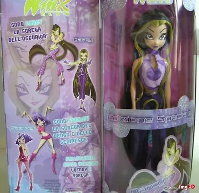 Winx Doll Evil Witch Trix Sister Darcy First Edition Stormy Lol Winter Omg Icy  • $599.95