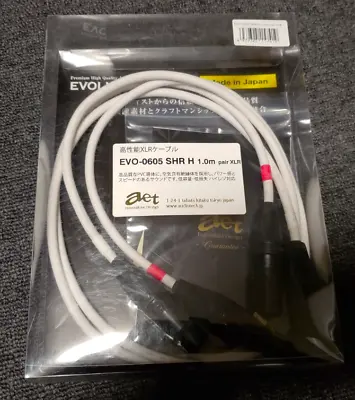 AET  SHRH- XLR  Interconnect Cable 1m Pair Japan -GREAT- • $165