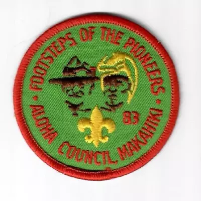 Boy Scout Aloha Council Hawaii Makahiki 1983 Camp Patch • $6