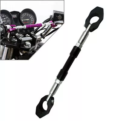 Black 22mm ATV Motorcycle Handlebar Balance Cross Bar Strengthen Lever W/Wrench • $12.55