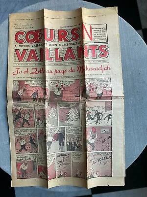 Hearts Vaillants No 17 1939 Hergé Tintin Jo Zette & Jocko IN Good Condition • $21.88
