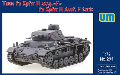 Tank Panzer III Ausf F German Tank Scale UM 291 1/72 Unimodel 291 • $22.99