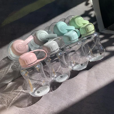 $8.43 • Buy 200ml Mini Drinking Water Bottle BPA Free Plastic Water Cup Portable Reusable