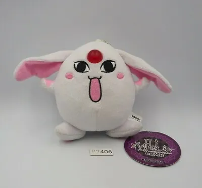 Mokona Modoki B2406 XxxHolic Prize Plush 4.5  TAG Toy Doll Japan Tsubasa • $12.34