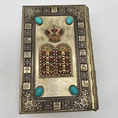 Gorgeous Hebrew Bible TANACH 1969 Metal Cover LARGE SIZE A5 • $75.24