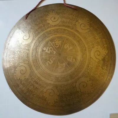 Tibetan Gong Mantra 40cm 25kg Meditation Chakra Carving Hand Made Nepal • $232.71