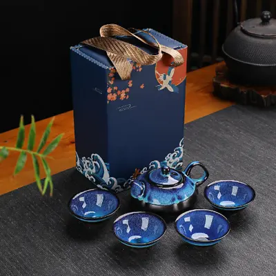 Ceramic Tea Pot And Cup Set Teaware Kung Fu Tea Set Jun Kiln Teapot And Tea Cup • £37.03