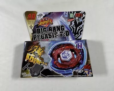 Beyblade Big Bang Pegasus F:D • $32.99