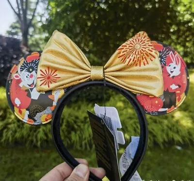 Disney Parks Year Of The Rabbit Lunar 2023 Minnie Mouse Ears Headband • $15.99