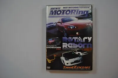 Best Motoring RX 8  Rotary Reborn DVD Racing International Mazda  • $9.99