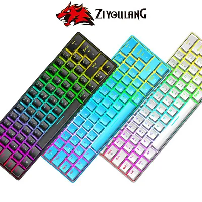 Wired 60% Percent Gaming Mechanical Keyboard RGB Backlit For PC Mac PS4 XBOX • $42.99