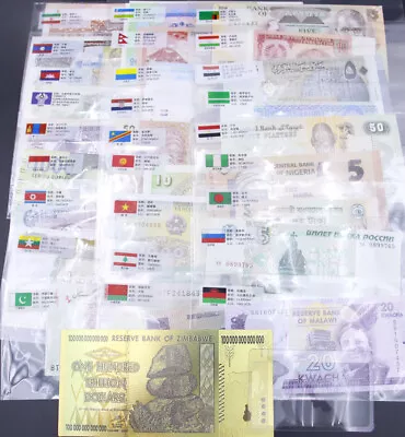 52 Pcs Different World Banknotes Paper Money Foreign UNC Study Collection Gift • $22.50