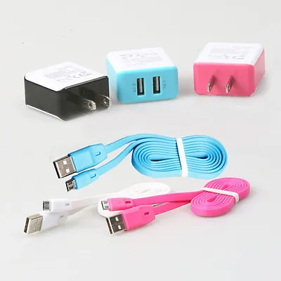 USB Sync Data Cable Wall Charger Power Cord For Samsung HTC Andriod Cell Phones • $8.99