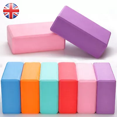 1/2 Yoga Pilates EVA Foam Block Brick Stretch Exercise Rehab Gym Multiple Colors • £5.55