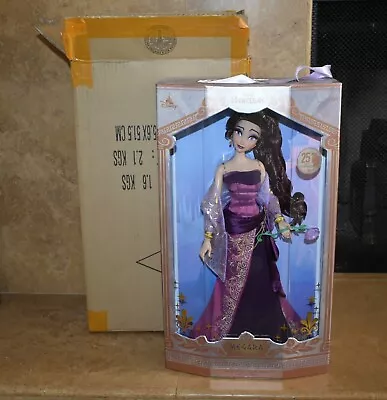 New Disney Megara Meg Hercules 25th Anniversary 17'' Limited Edition Doll Figure • $170.99