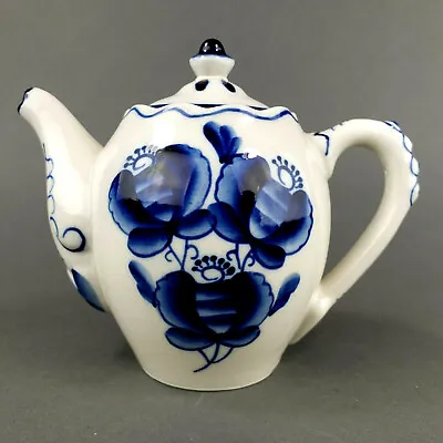 Russian Teapot Hand Made In Russia Hallmarked Small 5  Tall  • $10.49