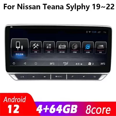 19~22 Touchscreen Radio Android 10.4  For Nissan Teana Sylphy GPS Navigation • $794.99