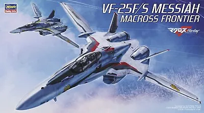 Hasegawa Macross Frontier VF-25F/S Messiah 1/72 Scale Model Kit • $27.65