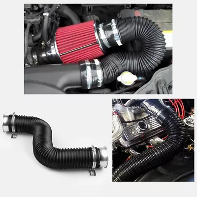 Auto Cold Air Intake Duct Turbo Piping Tube 3  Inlet Flexible Adjustable Hose • $21.60