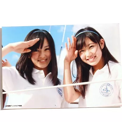 NMB48 Sayaka Yamamoto Miyuki Watanabe Everyday Katyusha Photo • $6.90