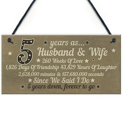 5th Wood Anniversary Card Plaque Five Year Anniversary Gift For Her Gift For Men • £3.99