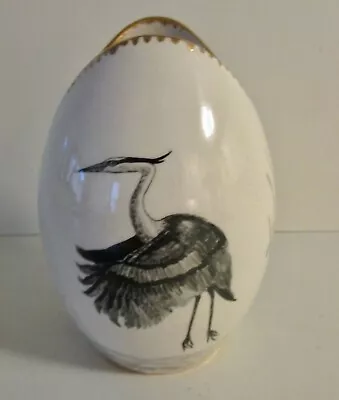 Sandland Ware ~ Unusual Ostrich Egg Shaped Vase ~ Approx. 7.5   • £25