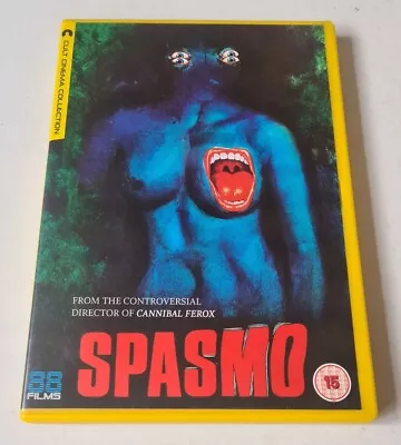 SPASMO - Suzy Kendall Region 2 UK DVD • £10.99