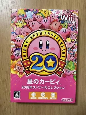 Nintendo Wii Kirby's Dreamland 20th Anniversary Special Collection NTSC-J W/box • $70.22