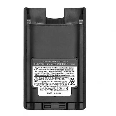Battery FNB-V87LIA For YAESU Vertex VX-600 VX-900 VX-820 VX-821 VX-824 VX-829 • $27.09