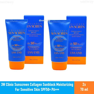 2x 3W Clinic Collagen Sunscreen Moisturizing Sensitive Skin SPF50+ PA+++ 70ml • $21.50