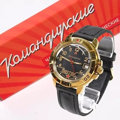 VOSTOK KOMANDIRSKIE 2414 / 439524 RUSSIAN Mechanical Military Watch • $72.90