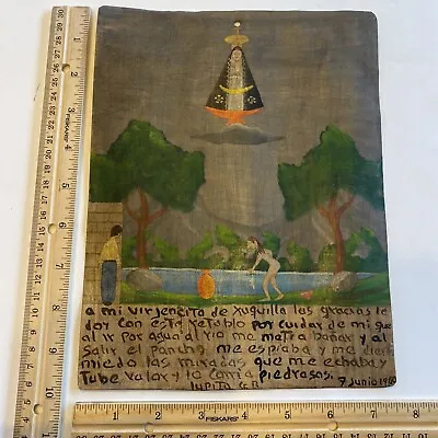 RETABLO Ex Voto 9.75”x7.5” Virgen De Xuquilla Vintage Mexican Folk Art On Tin • $58