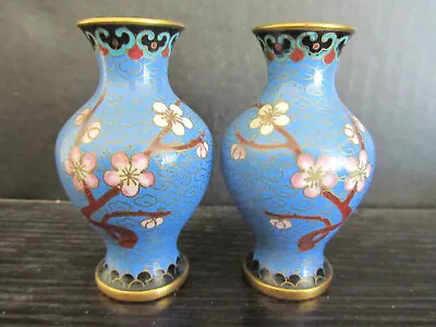 Pair Of Vintage Chinese Small Cloisonné Vases • $9.99