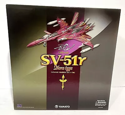 Yamato Macross Zero 1/60 SV-51r Gamma Nora Type Final Battle Ver. NEW In USA • $219.99