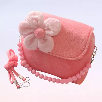  Child Kindergarten School Backpack Cute Baking Molds Kids Shoulder Bag • £9.88