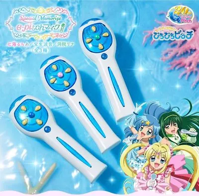 Mermaid Melody Pichi Pichi Pitch Special Memorize E-pitch Microphone Limited PSL • $55.99