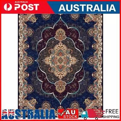 Persian Boho Retro Carpet Decorative Mat Prayer Mat Rectangular For Muslim Decor • $18.40