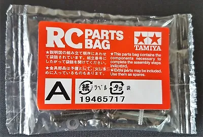 Tamiya Hotshot 58391 (2007 Re-Release) Parts/Screw Bag A 9465717/19465717 • £7.25