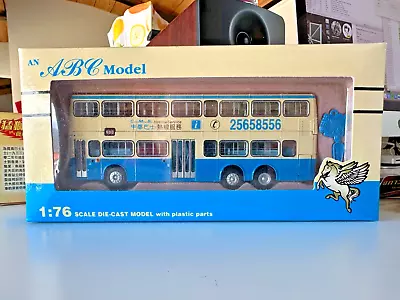 ABC 000801 1/76 China Motor Bus MCW Metrobus Bus Model • £34.99