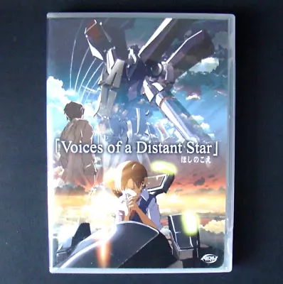 Voices Of A Distant Star DVD + Soundtrack 2003 ADV Films Anime Animated Movie • $14.43