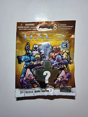 2011 Mega Bloks Halo Series 3 - 96954 - NEW / SEALED *RARE* & FREE SHIPPING • $11.99