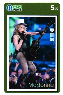 £1.75 • Buy China: Phone Card - Madonna Louise - Sexy Girl - US Singer/ 53