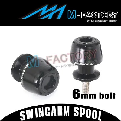 MSHINE Black Swingarm Spools Bobbins For Yamaha YZF R1  99-14 13 12 11 10 09 08 • $34.72