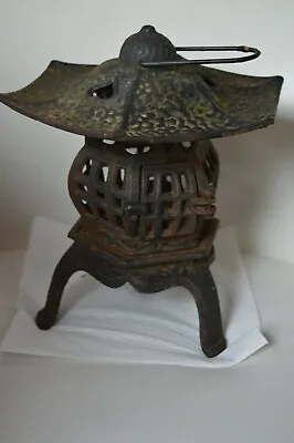 £119.95 • Buy Antique Cast Iron Pagoda Garden Lantern Lamp 8.5 