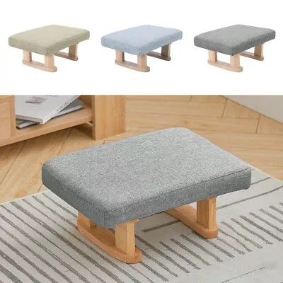 Footstool Footrest Fabric Upholstered Hallway Stool Pouffe Seat With Wooden Legs • £17.95