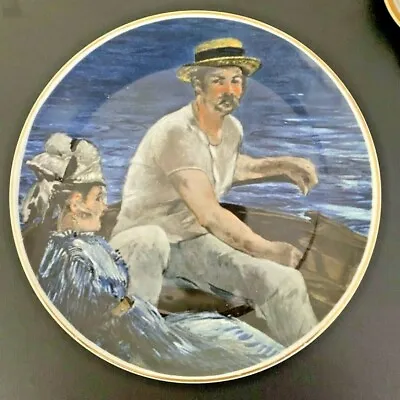 Vintage Pall Mall Ware Collectors Plate With Boating Scene By Edouard Manet  • £10.99