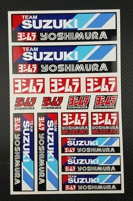 Racing Gsxr Motorcycle Decals Stickers For Suzuki Team GSX-R Yoshimura Laminated • £8.28