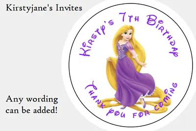 Personalised Stickers Labels Circle Baby Shower Party Sweet Cones Disney Tangled • £5.49